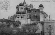 1 vue Légende inscrite sur la carte postale : Basilique et ancienne Eglise d ARS (Ain) 5 Fi 21-52