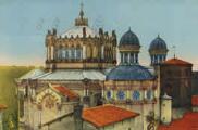 1 vue Légende inscrite sur la carte postale : La Basilique et le clocher de l ancienne église 5 Fi 21-222